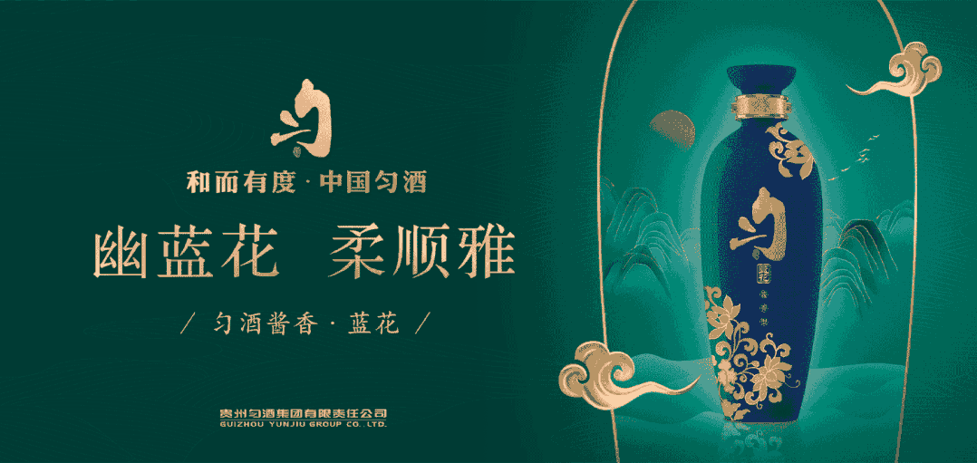 时隔208年!陶廷杰殿试卷回归匀城故里-第13张图片-四季读书网