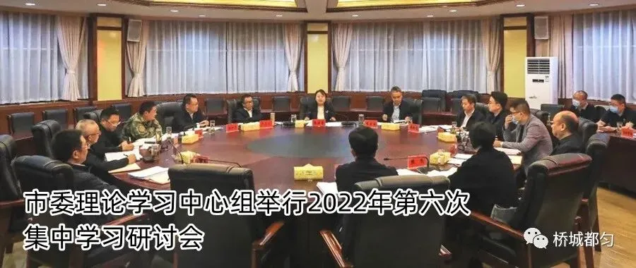 时隔208年!陶廷杰殿试卷回归匀城故里-第15张图片-四季读书网