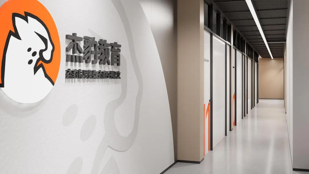 2027 武汉中考|多所名高开启登记!签约怎么布局?目标分数、复习规划一文看懂-第8张图片-四季读书网 2027 武汉中考|多所名高开启登记!签约怎么布局?目标分数、复习规划一文看懂-第8张图片-四季读书网