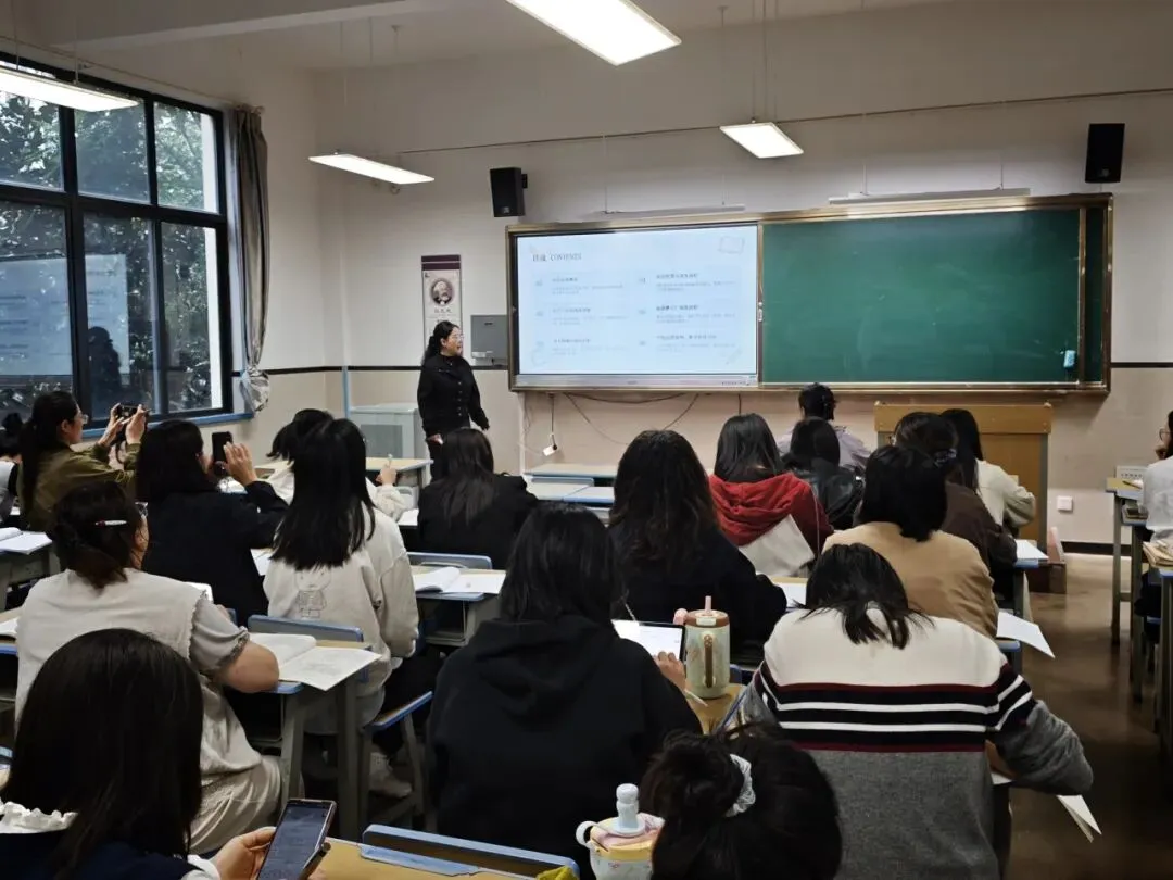真题研读明方向 以评促教提质量——云大附属会展学校小学部“研读”专题研讨活动-第22张图片-四季读书网