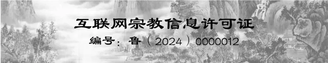 香期吉日|九月初一,敬香礼佛,事事如意-第4张图片-四季读书网 香期吉日|九月初一,敬香礼佛,事事如意-第4张图片-四季读书网