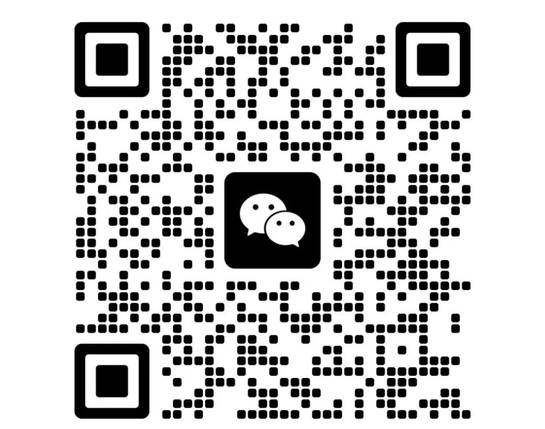 九月初一 | 般若禅寺早殿祈福普佛通启-第6张图片-四季读书网
