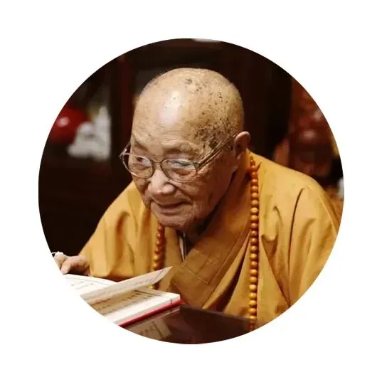 九月初一 | 般若禅寺早殿祈福普佛通启-第9张图片-四季读书网