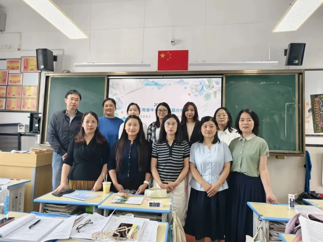 深耕真题研学情,精研课堂促成长 ——云大附属会展学校初中部“研读” 专题研讨活动-第38张图片-四季读书网