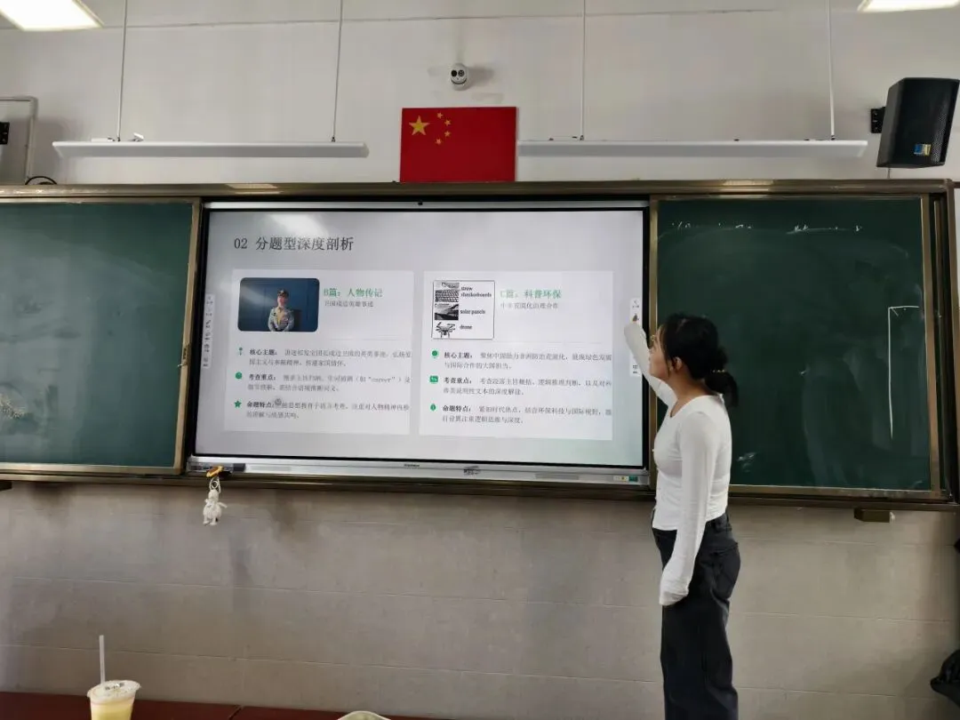 深耕真题研学情,精研课堂促成长 ——云大附属会展学校初中部“研读” 专题研讨活动-第47张图片-四季读书网