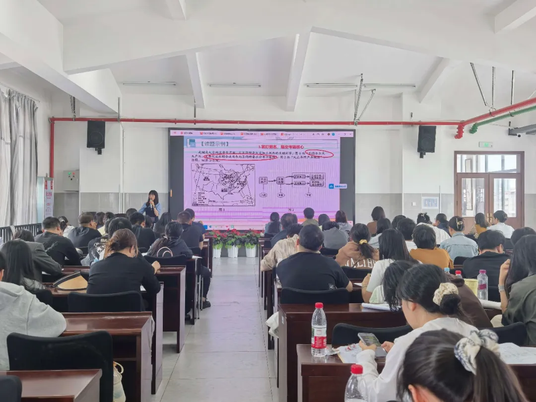 深耕真题研学情,精研课堂促成长 ——云大附属会展学校初中部“研读” 专题研讨活动-第59张图片-四季读书网