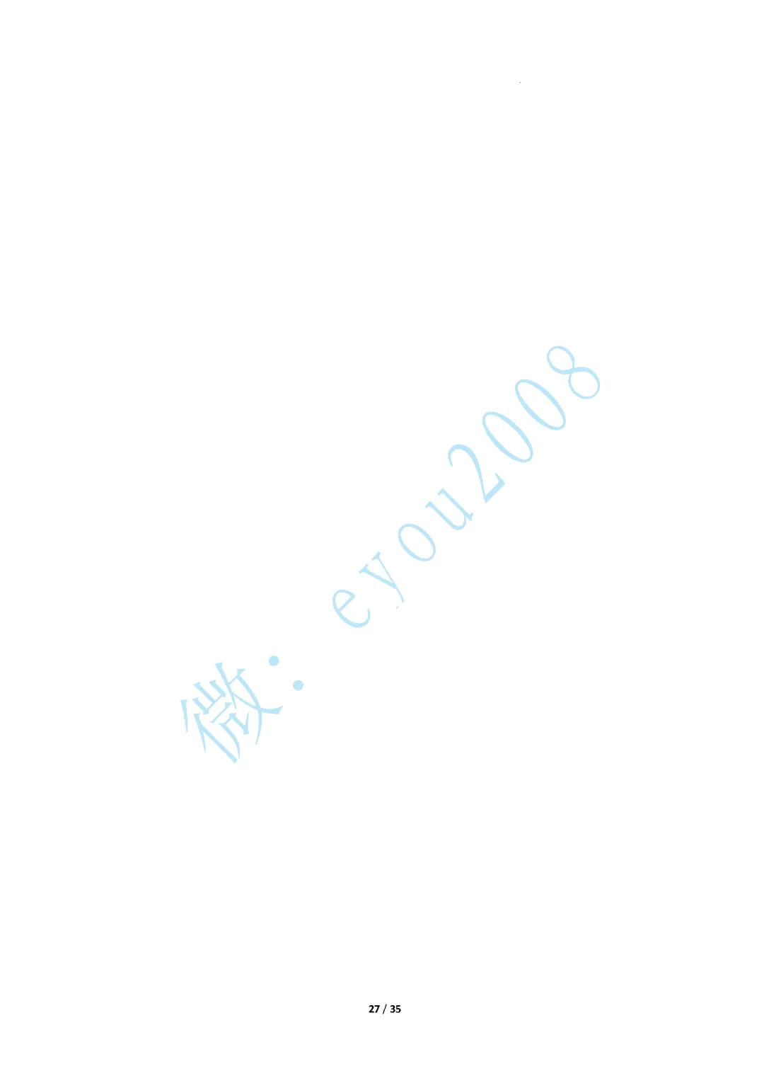 高一语文上专题 03 文言文阅读期中真题-第28张图片-四季读书网