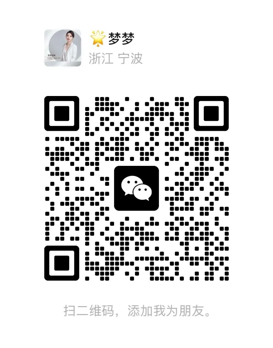 2027届慈溪中考人数暴涨! 竞争会变难吗?-第1张图片-四季读书网