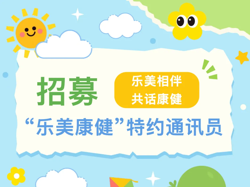 今日中考出分:比分数更重要的,是家长这三颗“心”-第8张图片-四季读书网