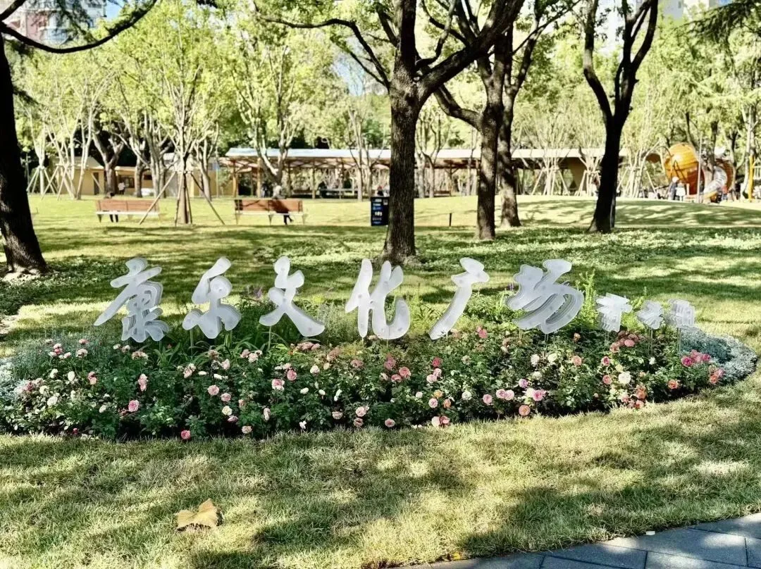 今日中考出分:比分数更重要的,是家长这三颗“心”-第9张图片-四季读书网