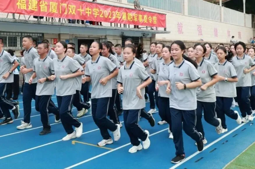 跑步,走!——初二军训日记-第33张图片-四季读书网 跑步,走!——初二军训日记-第33张图片-四季读书网