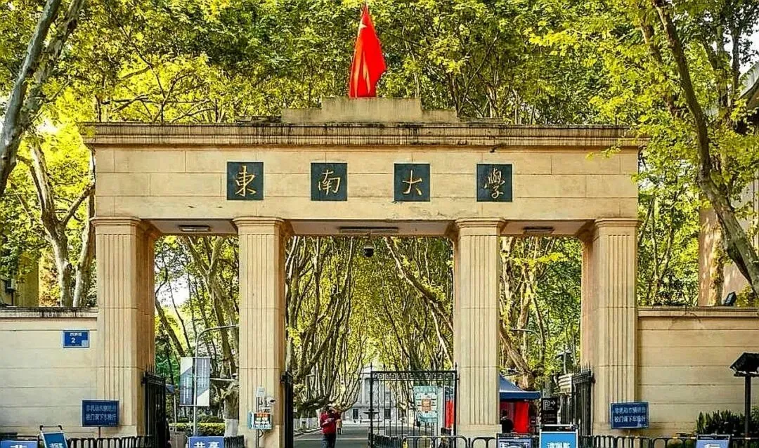 少年班面试真题全谱系:八大项目怎么面、问什么、怎么答-第1张图片-四季读书网 少年班面试真题全谱系:八大项目怎么面、问什么、怎么答-第1张图片-四季读书网