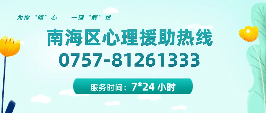 2026年第6期公益家长课堂招募:中考在即,家长这样做,才是真“神助攻”-第15张图片-四季读书网