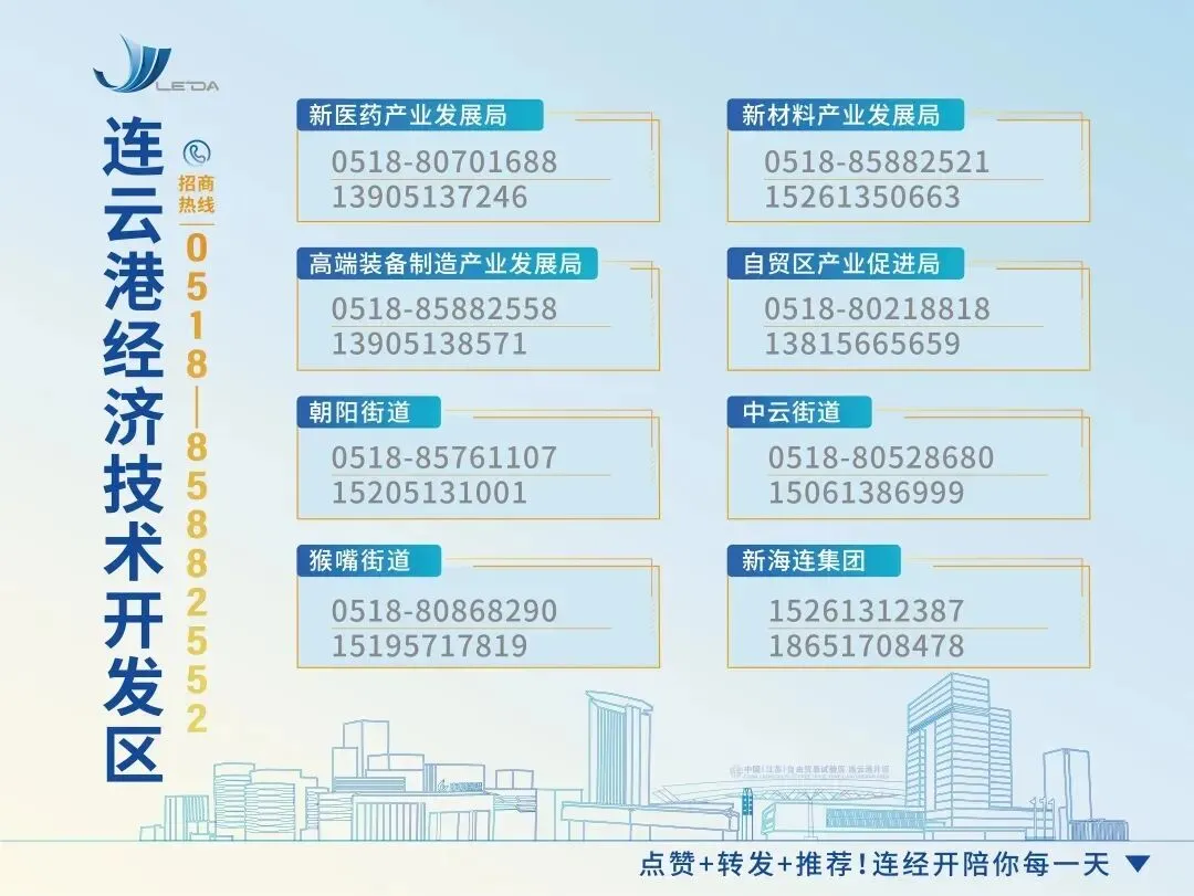 致全市中高考考生家长的一封信-第2张图片-四季读书网