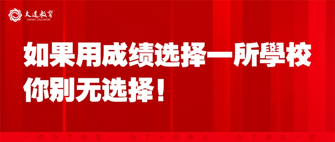 @高三生,2027高考全年大事早知道→-第1张图片-四季读书网 @高三生,2027高考全年大事早知道→-第1张图片-四季读书网