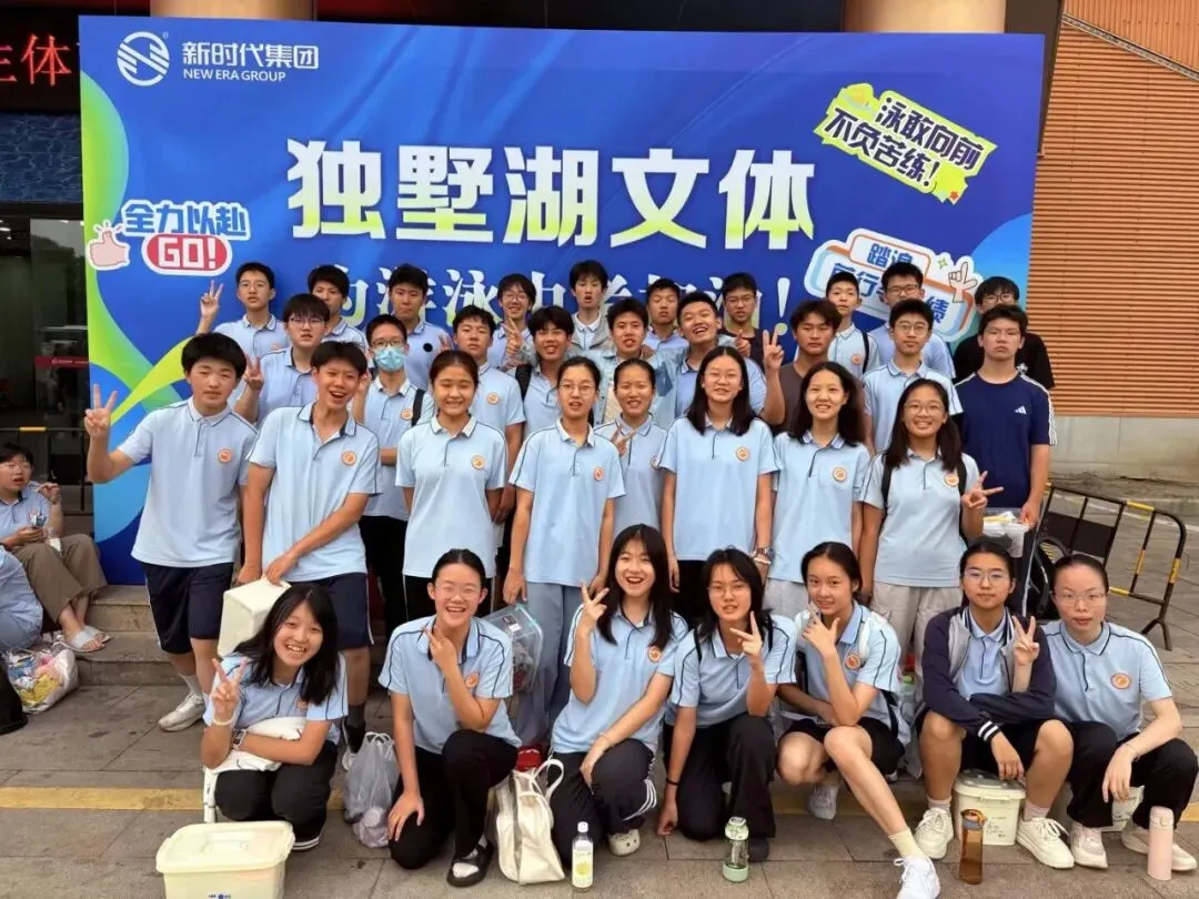 乘风破浪,泳往直前|我校学子中考游泳考试首战告捷!-第39张图片-四季读书网