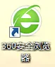 下周开始!2027福建高考详细操作流程及注意事项!-第5张图片-四季读书网