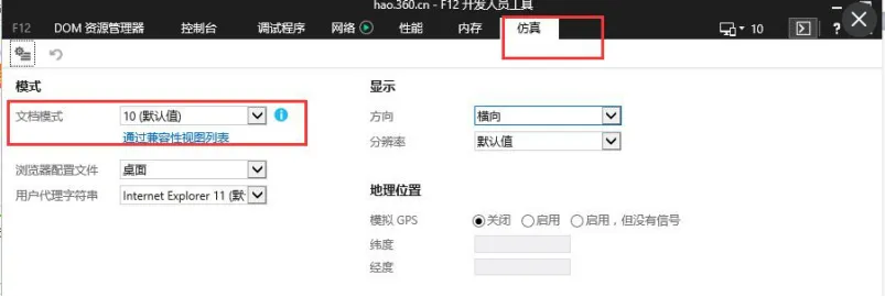 下周开始!2027福建高考详细操作流程及注意事项!-第12张图片-四季读书网