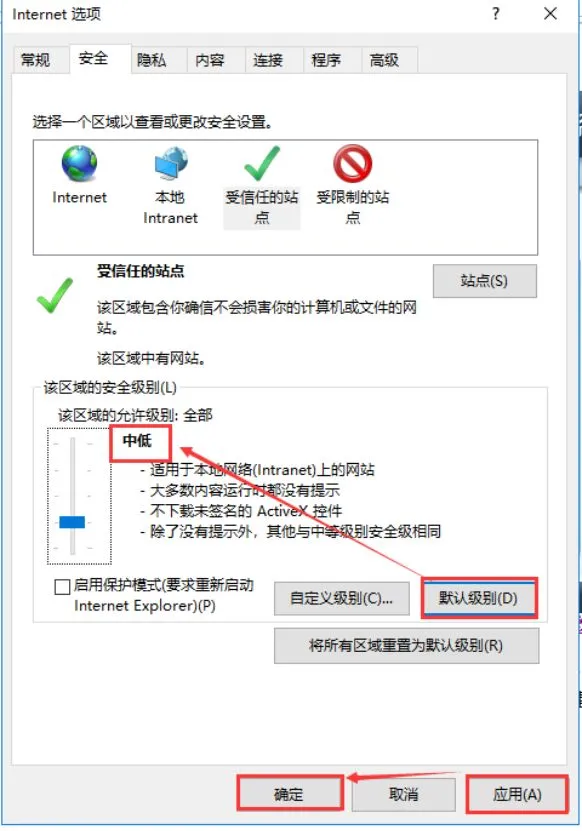 下周开始!2027福建高考详细操作流程及注意事项!-第22张图片-四季读书网