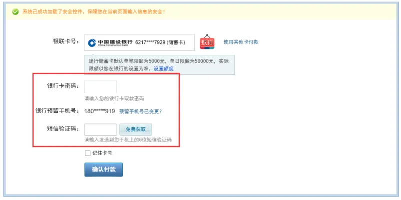 下周开始!2027福建高考详细操作流程及注意事项!-第55张图片-四季读书网