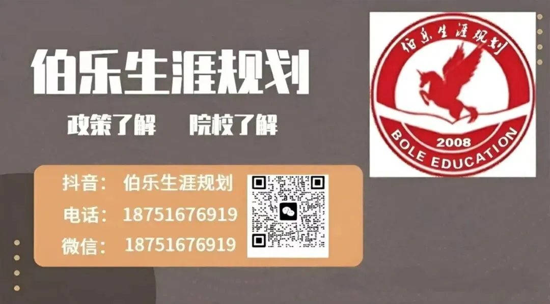 没天赋,但高考物理满分!逆袭的方法,理科都能借鉴-第3张图片-四季读书网