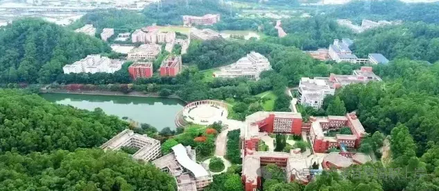 广州职业技术大学 | 2026年春季高考各专业录取分数线及招生计划-第2张图片-四季读书网