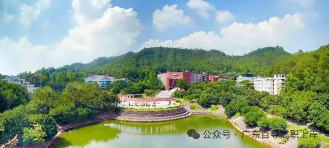 广州职业技术大学 | 2026年春季高考各专业录取分数线及招生计划-第3张图片-四季读书网