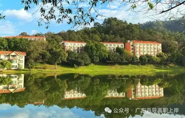 广州职业技术大学 | 2026年春季高考各专业录取分数线及招生计划-第4张图片-四季读书网