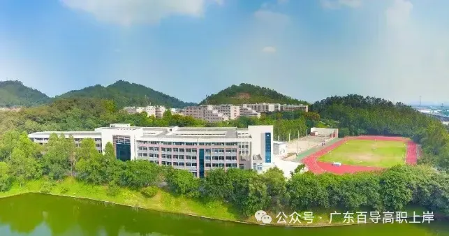 广州职业技术大学 | 2026年春季高考各专业录取分数线及招生计划-第5张图片-四季读书网