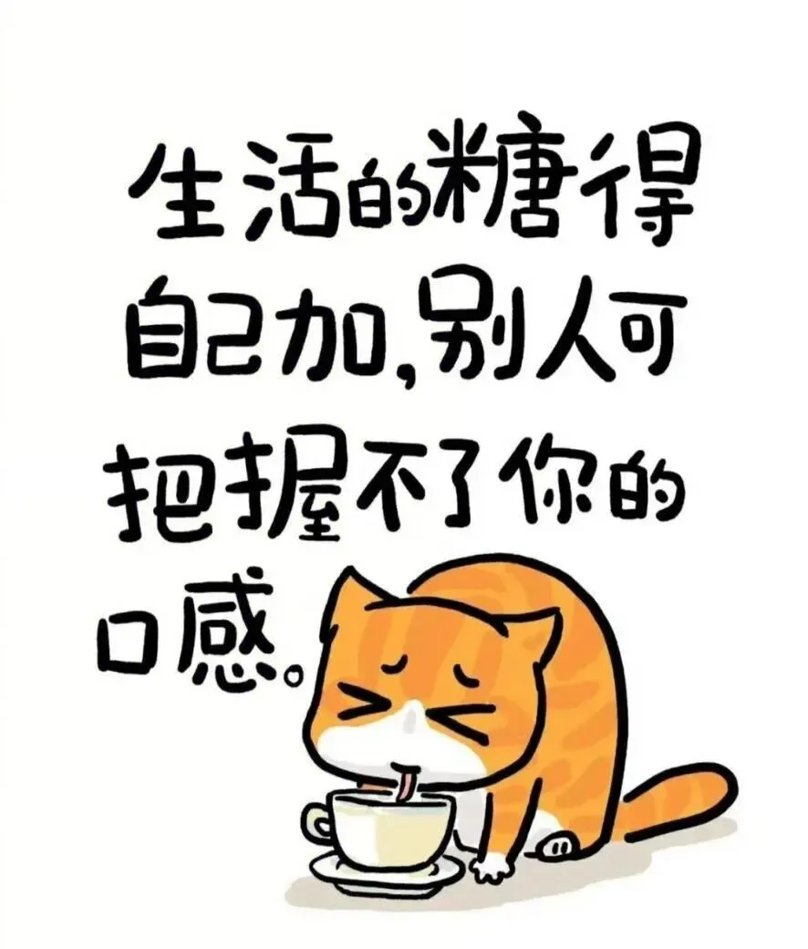 初三孩子长期缺课在家,妈妈说可以“啃娃”了-第2张图片-四季读书网