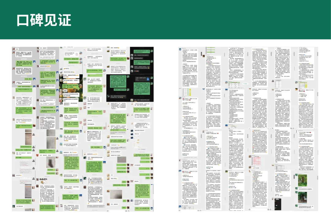 备战2027中高考!初三/高三全日制集训,短板逆袭正当时-第7张图片-四季读书网
