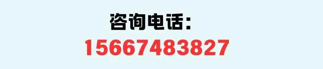 北京全日制辅导/高三全托/初三全托/小升初/初升高衔接、怎么选?看这四家:学大、金博、京誉、新东方辅导!2026北京全日制辅导的大较量-第3张图片-四季读书网 北京全日制辅导/高三全托/初三全托/小升初/初升高衔接、怎么选?看这四家:学大、金博、京誉、新东方辅导!2026北京全日制辅导的大较量-第3张图片-四季读书网