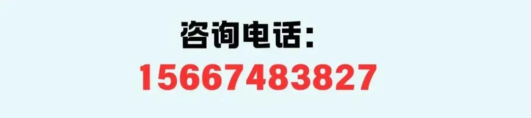 北京全日制辅导/高三全托/初三全托/小升初/初升高衔接、怎么选?看这四家:学大、金博、京誉、新东方辅导!2026北京全日制辅导的大较量-第30张图片-四季读书网 北京全日制辅导/高三全托/初三全托/小升初/初升高衔接、怎么选?看这四家:学大、金博、京誉、新东方辅导!2026北京全日制辅导的大较量-第30张图片-四季读书网
