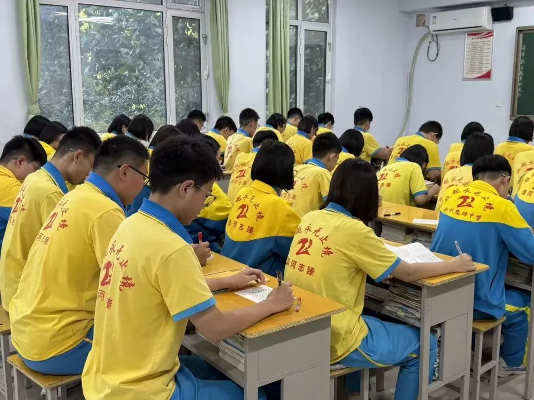 初三日常|不负下午时光,潜心聚力前行-第2张图片-四季读书网