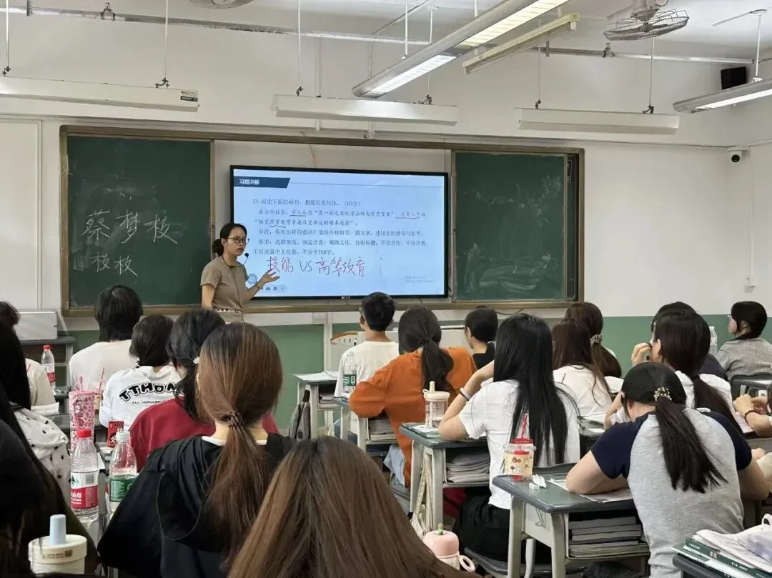 高职高考10月班还值得报吗?3个月锁定高频考点,直击得分点!-第159张图片-四季读书网