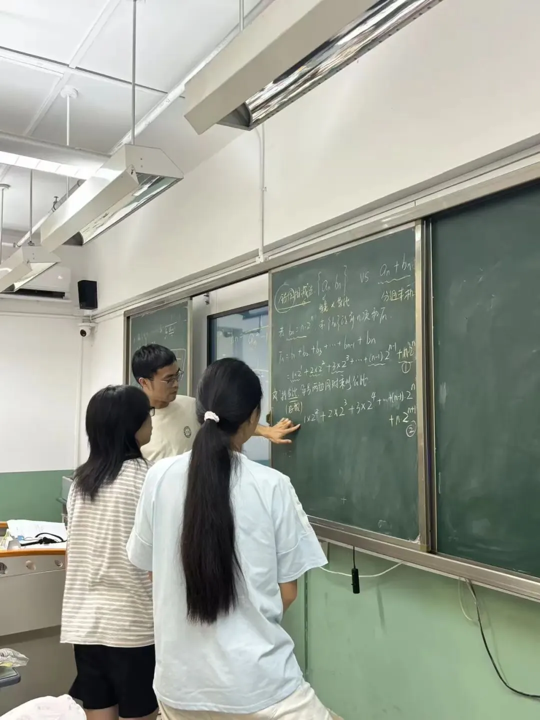 高职高考10月班还值得报吗?3个月锁定高频考点,直击得分点!-第161张图片-四季读书网