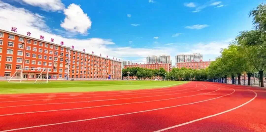 中考指南 | 2027届河北外国语附属中学学校介绍-第4张图片-四季读书网 中考指南 | 2027届河北外国语附属中学学校介绍-第4张图片-四季读书网