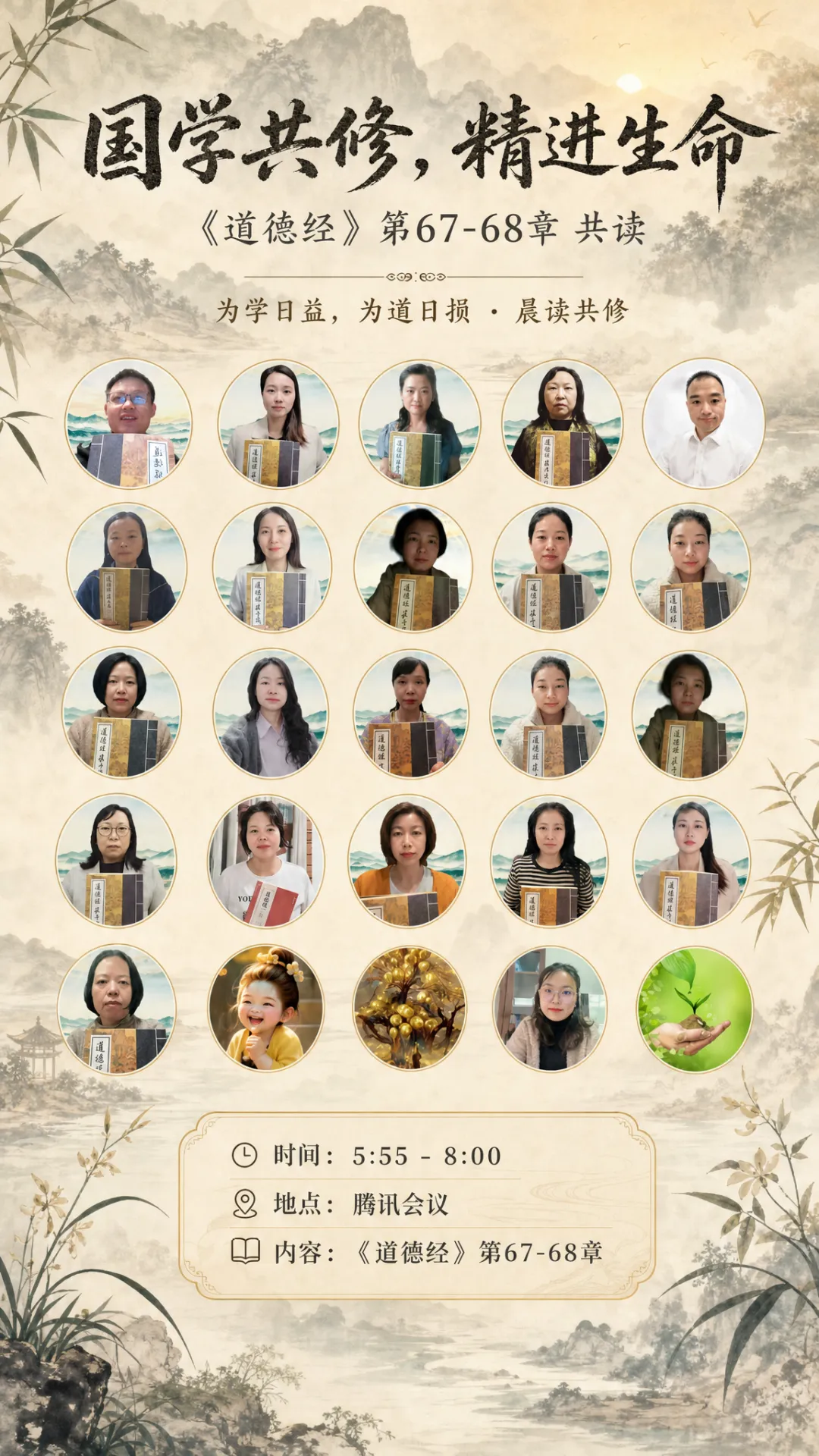 从"管住孩子"到"换一双眼睛":一位初二妈妈的求助与转身-第4张图片-四季读书网 从"管住孩子"到"换一双眼睛":一位初二妈妈的求助与转身-第4张图片-四季读书网
