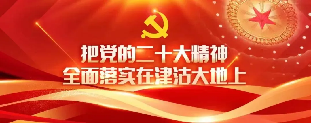 网络中国节·春节 | 正月初二-第1张图片-四季读书网
