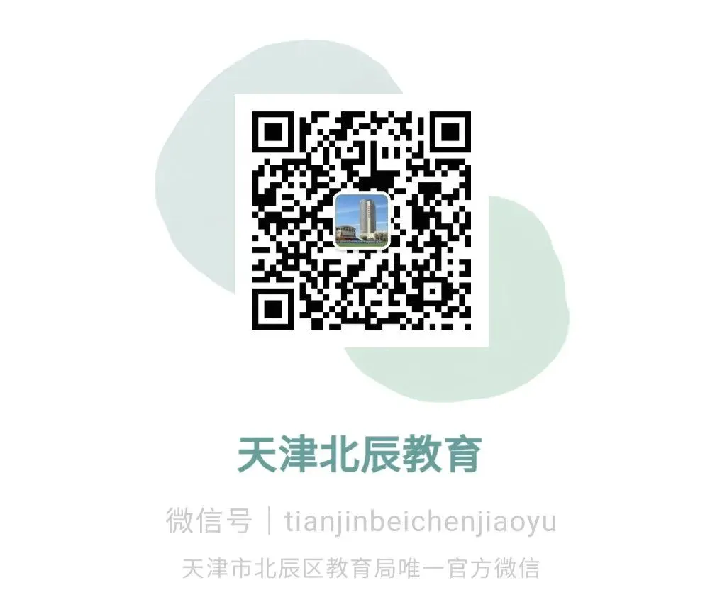 网络中国节·春节 | 正月初二-第4张图片-四季读书网