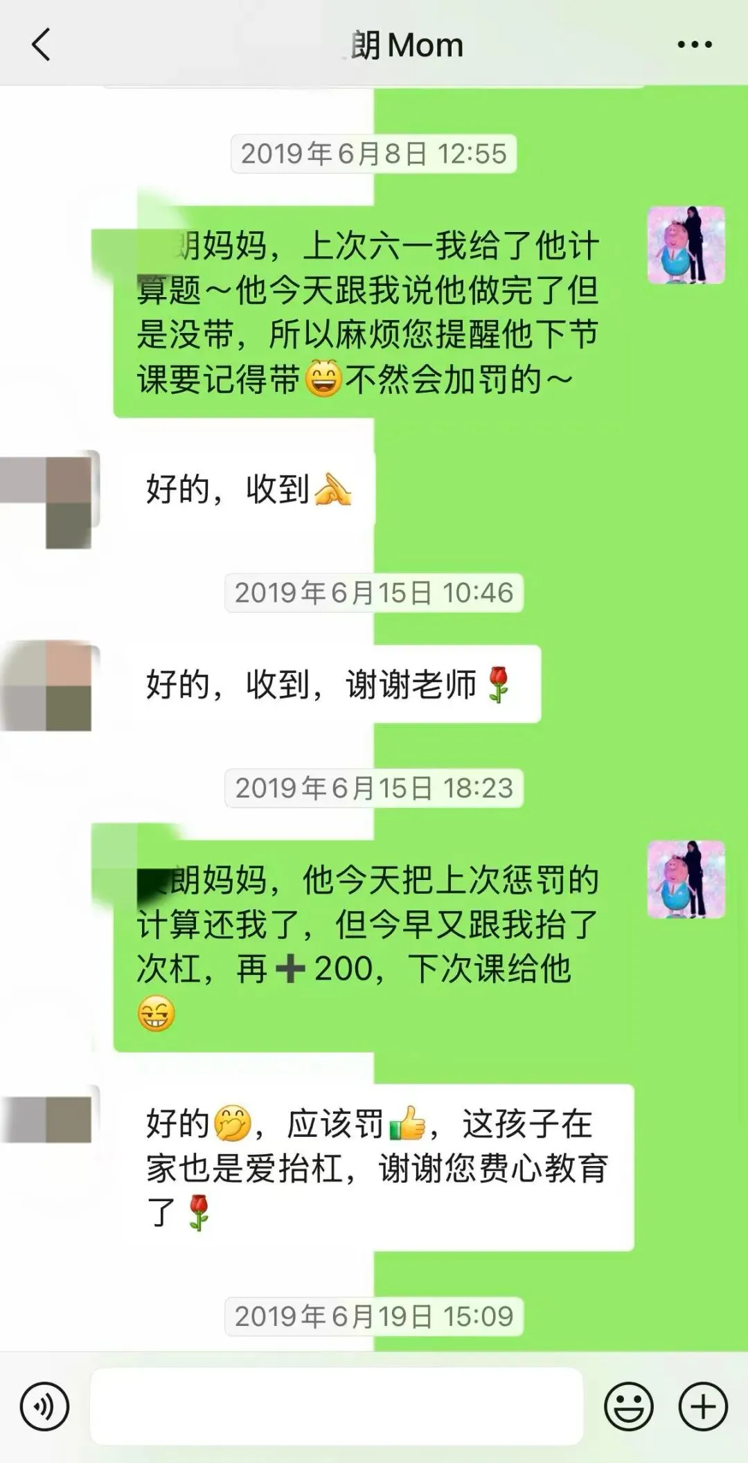 从三年级到初三,为什么他一直选择厚朴学堂?|七七老师专访-第6张图片-四季读书网