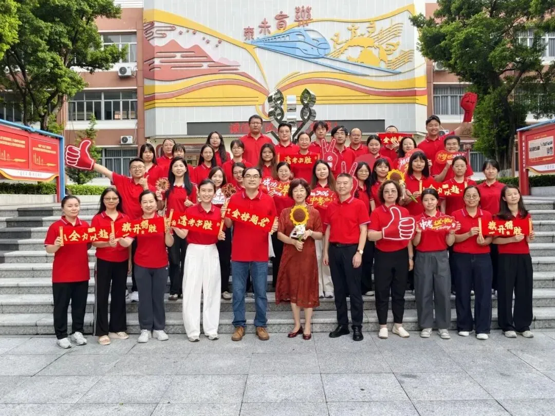 数字说话:白云珠江三年中考分700+人数翻 8倍!-第8张图片-四季读书网
