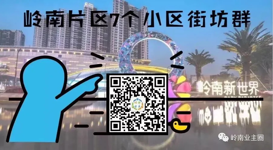 数字说话:白云珠江三年中考分700+人数翻 8倍!-第21张图片-四季读书网