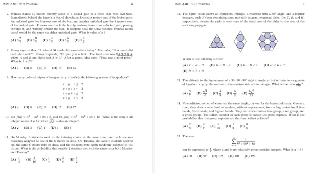 【免费分享】AMC10数学竞赛真题中英双语2010-2025,AMC10竞赛考试倒计时!冲刺必备~-第8张图片-四季读书网 【免费分享】AMC10数学竞赛真题中英双语2010-2025,AMC10竞赛考试倒计时!冲刺必备~-第8张图片-四季读书网