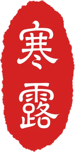 听考研真题|2023年英一阅读1:学校应加强环保教育了-第18张图片-四季读书网 听考研真题|2023年英一阅读1:学校应加强环保教育了-第18张图片-四季读书网