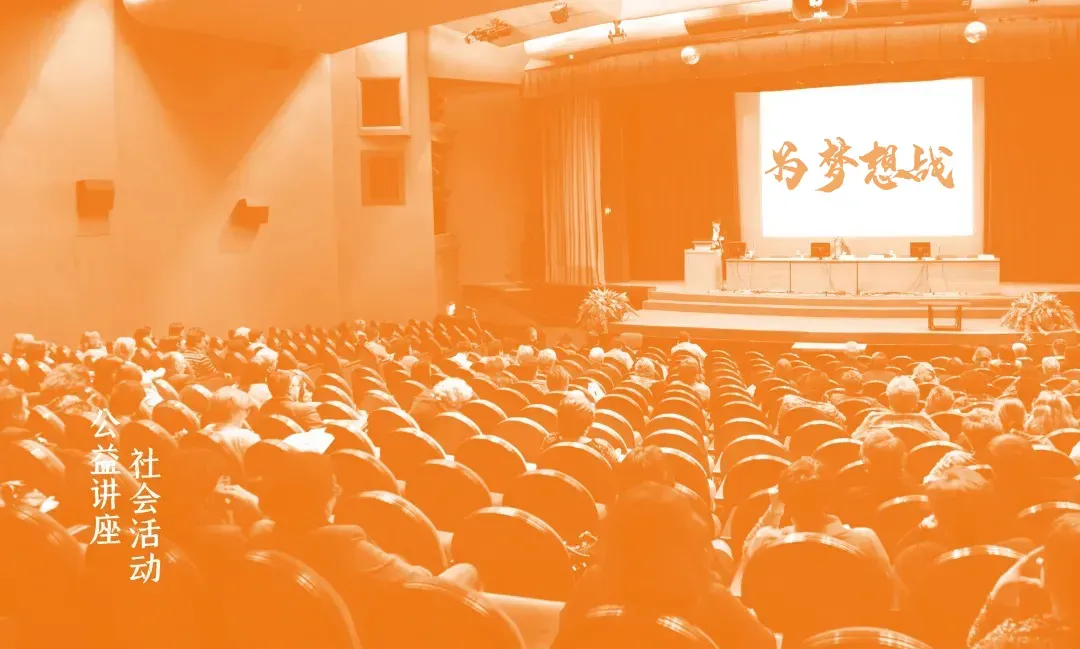 泉材学校:一所口碑相传的高考特训学校!-第3张图片-四季读书网 泉材学校:一所口碑相传的高考特训学校!-第3张图片-四季读书网