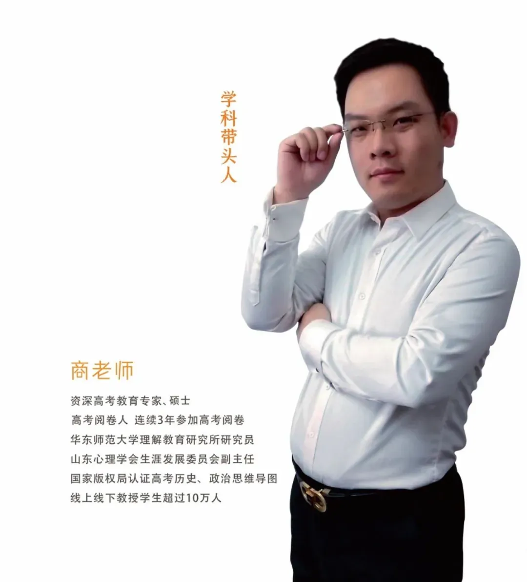 泉材学校:一所口碑相传的高考特训学校!-第7张图片-四季读书网 泉材学校:一所口碑相传的高考特训学校!-第7张图片-四季读书网