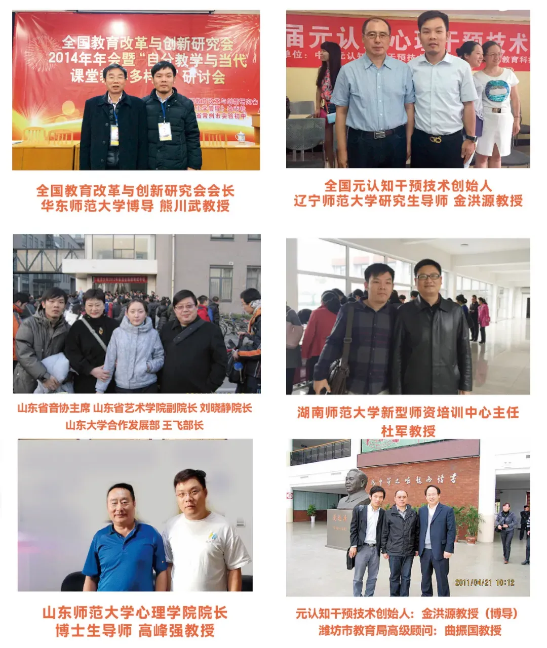 泉材学校:一所口碑相传的高考特训学校!-第10张图片-四季读书网 泉材学校:一所口碑相传的高考特训学校!-第10张图片-四季读书网