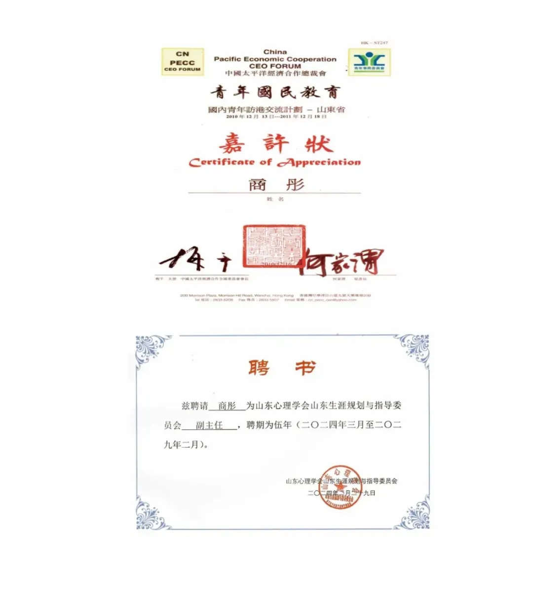 泉材学校:一所口碑相传的高考特训学校!-第12张图片-四季读书网 泉材学校:一所口碑相传的高考特训学校!-第12张图片-四季读书网