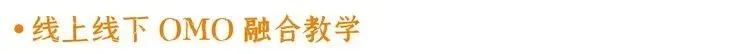 泉材学校:一所口碑相传的高考特训学校!-第24张图片-四季读书网 泉材学校:一所口碑相传的高考特训学校!-第24张图片-四季读书网